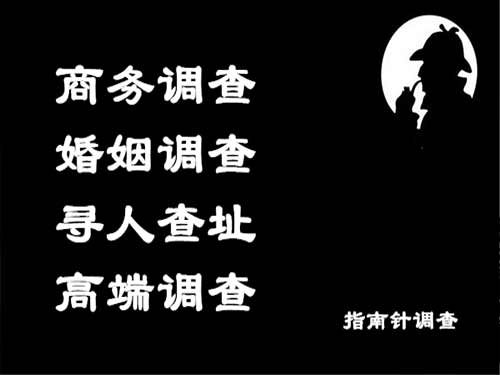 施甸侦探可以帮助解决怀疑有婚外情的问题吗